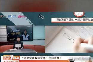 都体：阿森纳对帕蒂诺估价不低于2000万欧，尤文想将基恩加入交易